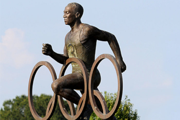 The Jesse Owens Museum & Park